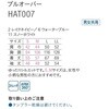 HAT007 HEARTGREEN Jbg\[ Scandinavian Pattern Collection Xm[zCg HAT007V[Y J[V[JV} 04777477