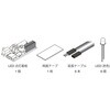 AP-182 USBdLEDFXȃp^[œ_邽߂̊ EK JAPAN 84583128