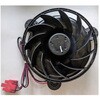 冷却ファン DC12V 東芝ホームテクノ