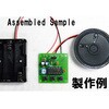MK-151 ng/IjJbRE/RECEOCX 3ނ̒̐Lbg }CRLbghbgR 84587030