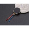 ミニ振動モーター 2.0mm Seeed Studio