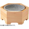 木製六角ビビンバBOX 福井クラフト