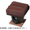 PBT角セイロ蒸し用目皿 福井クラフト
