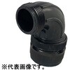 N/MS型丸形コネクタ 17極 JAE(日本航空電子工業)