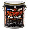A-SKPG/K01B �T�r�L���[�v���K���u���b�N �K�����^ A-SKPG�V���[�Y BAN-ZI 84606167
