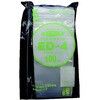 「ユニパック」バイオEチャック規格品 チャック付ポリエチレン袋 ED-4 120×85×0.04 1袋 100枚入 アズワン