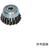 BeeRexエアー用ノット型カップブラシSUS0.35 BEX-KCAHSUS アズワン