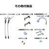 YO-PLANT2 A琬pLEDƖ ^ 84610017