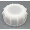 10L両口缶、止めキャップPK入 S型用 三宝化成
