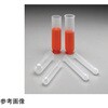 丸底遠沈管 キャップなしの半透明タイプ 50mL 1箱 10本×1包入 Thermo Scientific Nalgene