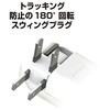 WM-27 sp2AC2USB 2.4A o[Vu  zCg JV 84613316