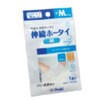 CN伸縮ホータイ M 1巻入 オオサキメディカル