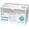 サージカルマスク Sサイズ 50枚×20箱入 ホワイト SARAYA(サラヤ)