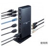 EA764BY-154A [USB3.2A] hbLOXe[V GXR 84615346
