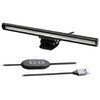 ディスプレイ用LEDライト 調光調色 26cm トライメイト