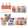 災害備蓄用3食×3日分の保存食セット ファミリー・ライフ