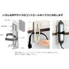 EVL-K-B(ubN) EV[dP[uRg[{bNXz_[ Pit-C3 H 84620420