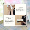 ガーゼタオル