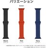 LN-AW49B02BK Apple Watch 42/44/45/49mm oh uCORVINv }OlbgVRoh LEPLUS NEXT 84634998