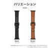 LN-AW49B11BR Apple Watch 42/44/45/49mm バンド 「CORVIN」 裏面ラバーレザーバンド LEPLUS NEXT 84635034