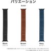 LN-AW49B21BK Apple Watch 42/44/45/49mm �o���h �uCORVIN�v ���U�[���}�O�l�b�g�o���h LEPLUS NEXT 84635296