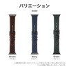 LN-AW49B16BR Apple Watch 42/44/45/49mm oh uCORVINv x[VbNU[oh LEPLUS NEXT 84636057
