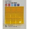 TM-35TSB(�h��) �N���A�X���[ ��l�t�����e�B�A(NI��l) 84636240