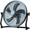 ELEIN 工場扇 電池パック 対応 業務用 コードレス ハイパワー YAMAZEN(山善)