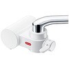 クリンスイ 蛇口直結型浄水器 CBシリーズ  ホワイト CB023W-WT 三菱ケミカル・クリンスイ