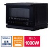 おりょうりレンジ ぱりジュワッ  ブラック SX-23G151K [23L] siroca