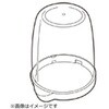 スイッチカバー 岩谷産業