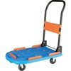 MPK-780-B 軽量樹脂製運搬車 カルティオ(新型)(折りたたみハンドルタイプ) TRUSCO 84665895