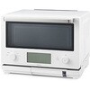 スチームオーブンレンジ  ホワイト DR-F871-W [23L] ツインバード