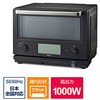 スチームオーブンレンジ   DR-FH71B [(約)23L] ツインバード