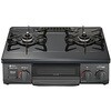 コンパクト56cmシリーズ リンナイ  RTE565PBKL [約56cm(コンパクトタイプ) /都市ガス12・13A /左強火] リンナイ