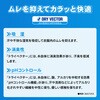 C2JSB60709M hCxN^[T|[^[p(1) mizuno(~Ym) 84670646
