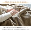 YMS-FKPTS41(LG) tldCѕz vO^C}[t YAMAZEN(RP) 84670847