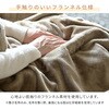 YMK-FKPTS61(LG) tldCѕz vO^C}[t YAMAZEN(RP) 84670856
