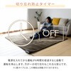 EUC-301 ホットカーペット 本体 小さく折りたためる YAMAZEN(山善) 84689790