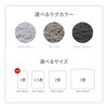 EUC-301 ホットカーペット 本体 小さく折りたためる YAMAZEN(山善) 84689790