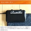 EUC-151 ホットカーペット 本体 小さく折りたためる YAMAZEN(山善) 84689808