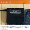 EUC-101 ホットカーペット 本体 小さく折りたためる YAMAZEN(山善) 84689817