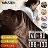 EMS-FK141EE(C) tldCѕz YAMAZEN(RP) 64176449