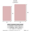 EMS-FK141EE(C) tldCѕz YAMAZEN(RP) 64176449