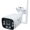 防犯カメラ 300万画素 機器間Wi-Fi対応IPネットワークシリーズ 屋外仕様 防犯灯カメラ 塚本無線