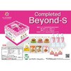 completed Beyond-S みんなの保存食