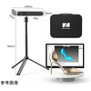 3Dスキャナー Lynx 3DMakerPro