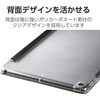 TB-A19RWVBKN iPad 10.2インチ 第9/8/7世代 ケース レザー 手帳型 スリープ対応 マグネット 2アングル 背面クリア 超薄型 エレコム 84700360