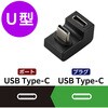MPA-CFCMUAD01BK USB-C U���ϊ��A�_�v�^ <USB Type-C�|�[�g-TypeC�v���O> PD 60W �}���[�d 10Gbps�����f�[�^�]�� �G���R�� 84700509
