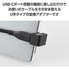 MPA-CFCMUAD01BK USB-C U���ϊ��A�_�v�^ <USB Type-C�|�[�g-TypeC�v���O> PD 60W �}���[�d 10Gbps�����f�[�^�]�� �G���R�� 84700509